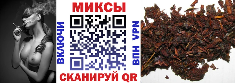Купить где  Краснообск  БУТИРАТ вода 