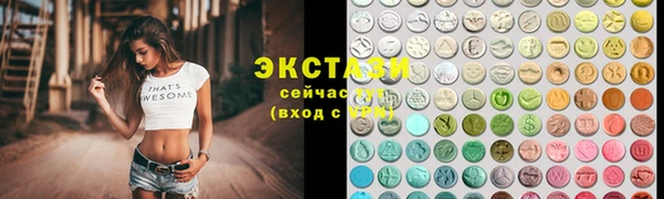 меф Коряжма