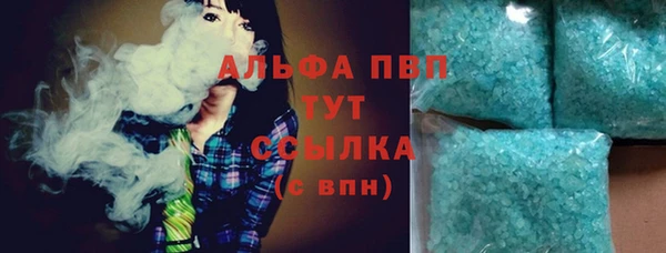 меф Коряжма