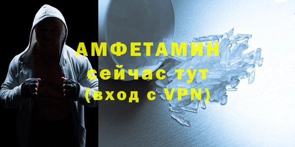 мескалин Корсаков
