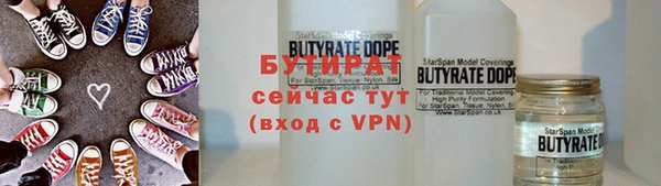 мескалин Корсаков
