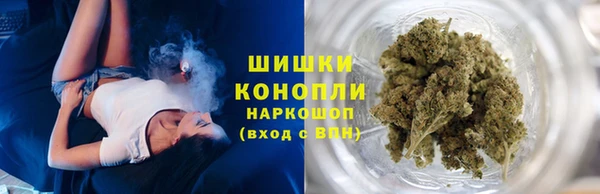 мяу мяу мука Краснотурьинск