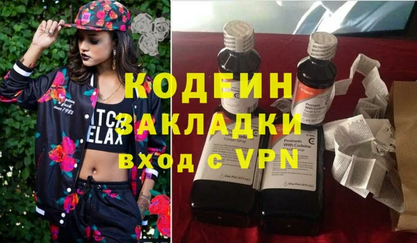 а пвп мука Костерёво