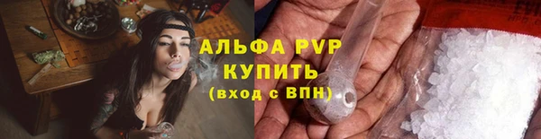 мескалин Корсаков