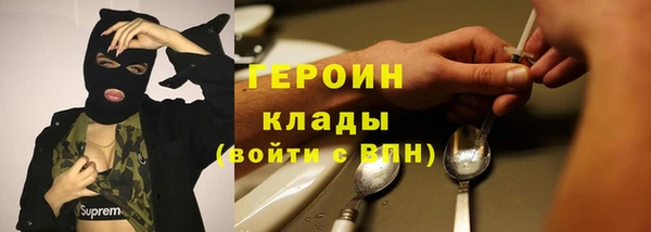 меф Коряжма