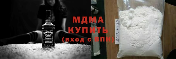 меф Коряжма