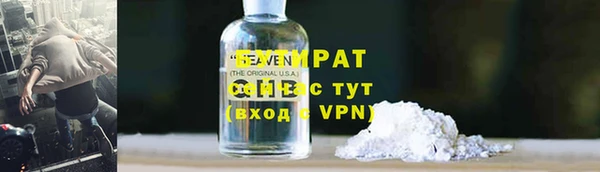 а пвп мука Костерёво