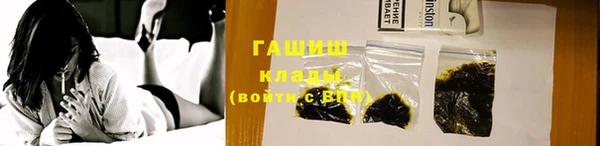 а пвп мука Костерёво