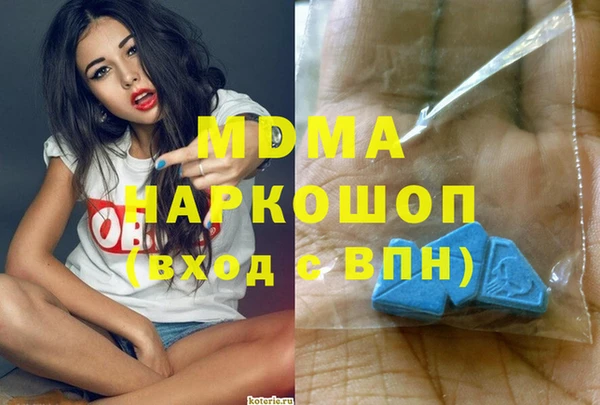 меф Коряжма