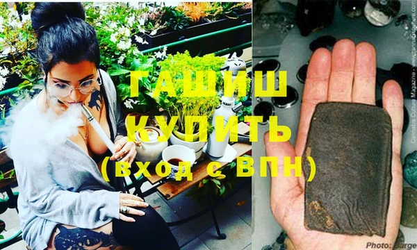 меф Коряжма