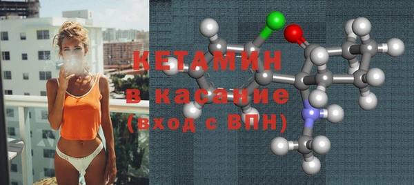 мяу мяу мука Краснотурьинск