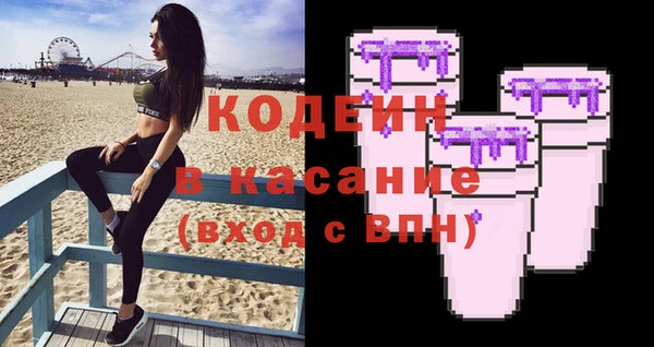 мескалин Корсаков