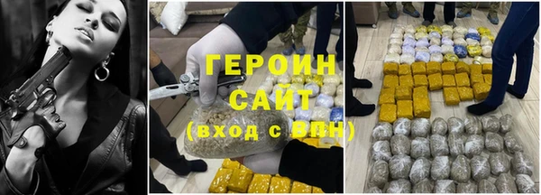 а пвп мука Костерёво