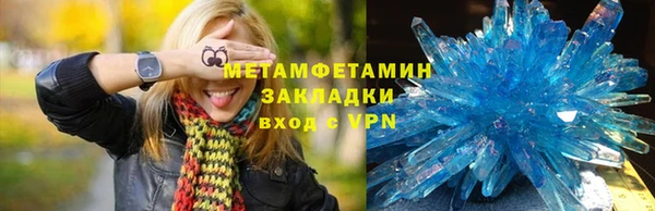 а пвп мука Костерёво