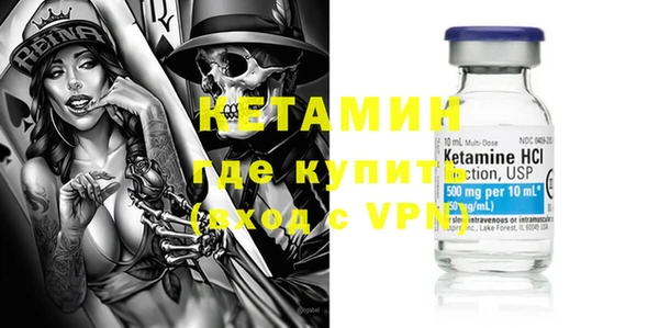 а пвп мука Костерёво