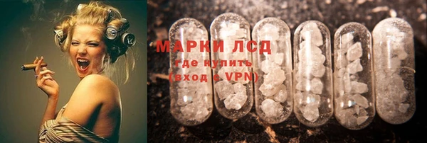 а пвп мука Костерёво
