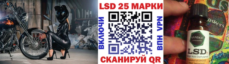 Купить где  Краснообск  Наркотические марки 1,5мг 